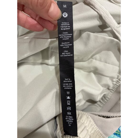Lululemon men’s ABC Jogger Light Gray Size Medium Pull String Waistband Stretch - Picture 7 of 8